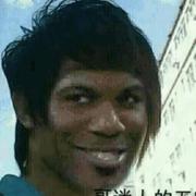 夏目灬名将的个人资料头像