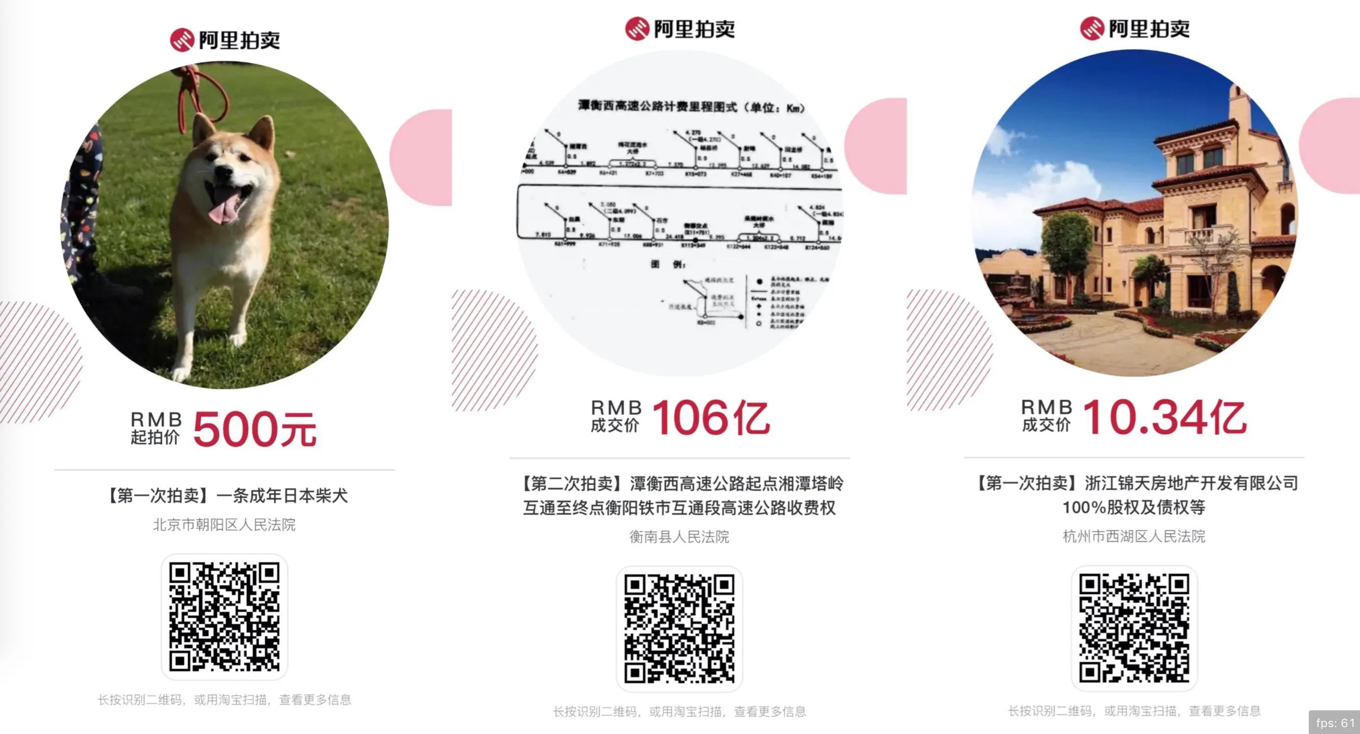 4161214D-A05E-4A06-9C60-4B0267596377.png