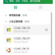 e33eeff0337e11eaa4eb87a23813d09b于2020-01-03 14:03发布的图片
