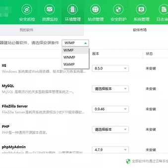 e33ec8e0337e11eaa4eb87a23813d09b于2020-01-03 15:21发布的图片