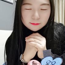 smile_蓉于2020-01-03 15:37发布的图片