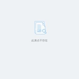 Joy狗子赖于2020-01-03 17:56发布的图片
