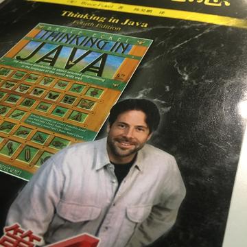 放飞的风筝于2020-01-03 18:34发布的图片