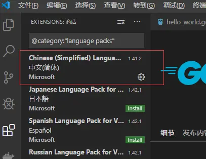 QQ截图20200130100441