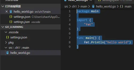 image-20200130103024946