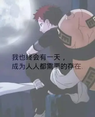 从无到有、从有到优、从收费到免费