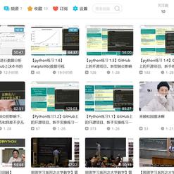 周周的学习记录于2020-01-30 14:14发布的图片