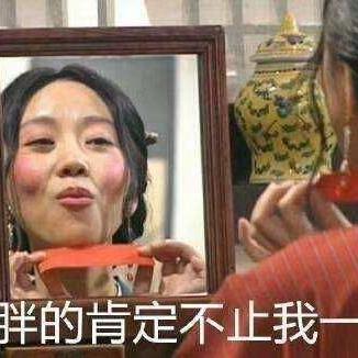 七宝酱于2020-01-30 17:46发布的图片