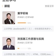 淡月于2020-01-30 18:03发布的图片