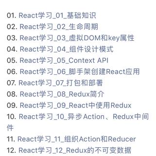 是桃子呀于2020-01-30 19:31发布的图片