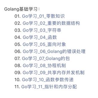 是桃子呀于2020-01-30 19:34发布的图片