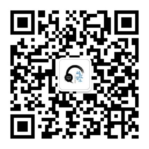 是桃子呀于2020-01-30 19:34发布的图片