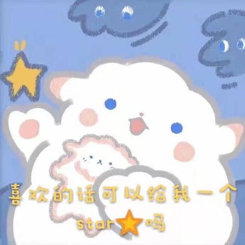 林哈哈在线打杂于2020-01-31 17:39发布的图片