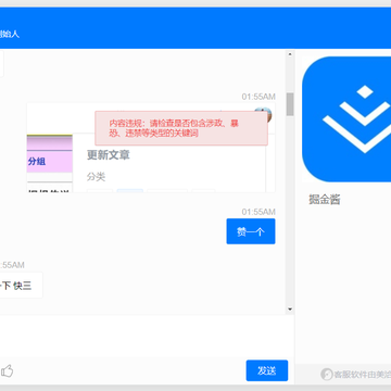 leondon于2020-01-04 02:09发布的图片