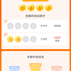 figerismy于2020-01-04 02:01发布的图片