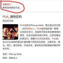 小鲨鱼FF于2020-01-04 13:48发布的图片