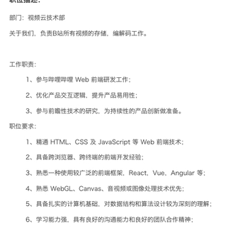 SUNMOOM于2020-01-04 16:45发布的图片