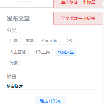 Storm91637于2020-01-04 17:36发布的图片