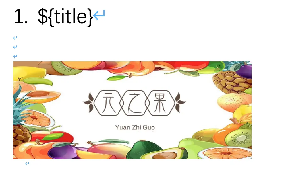 《Java利用模版技术动态生成word文档》