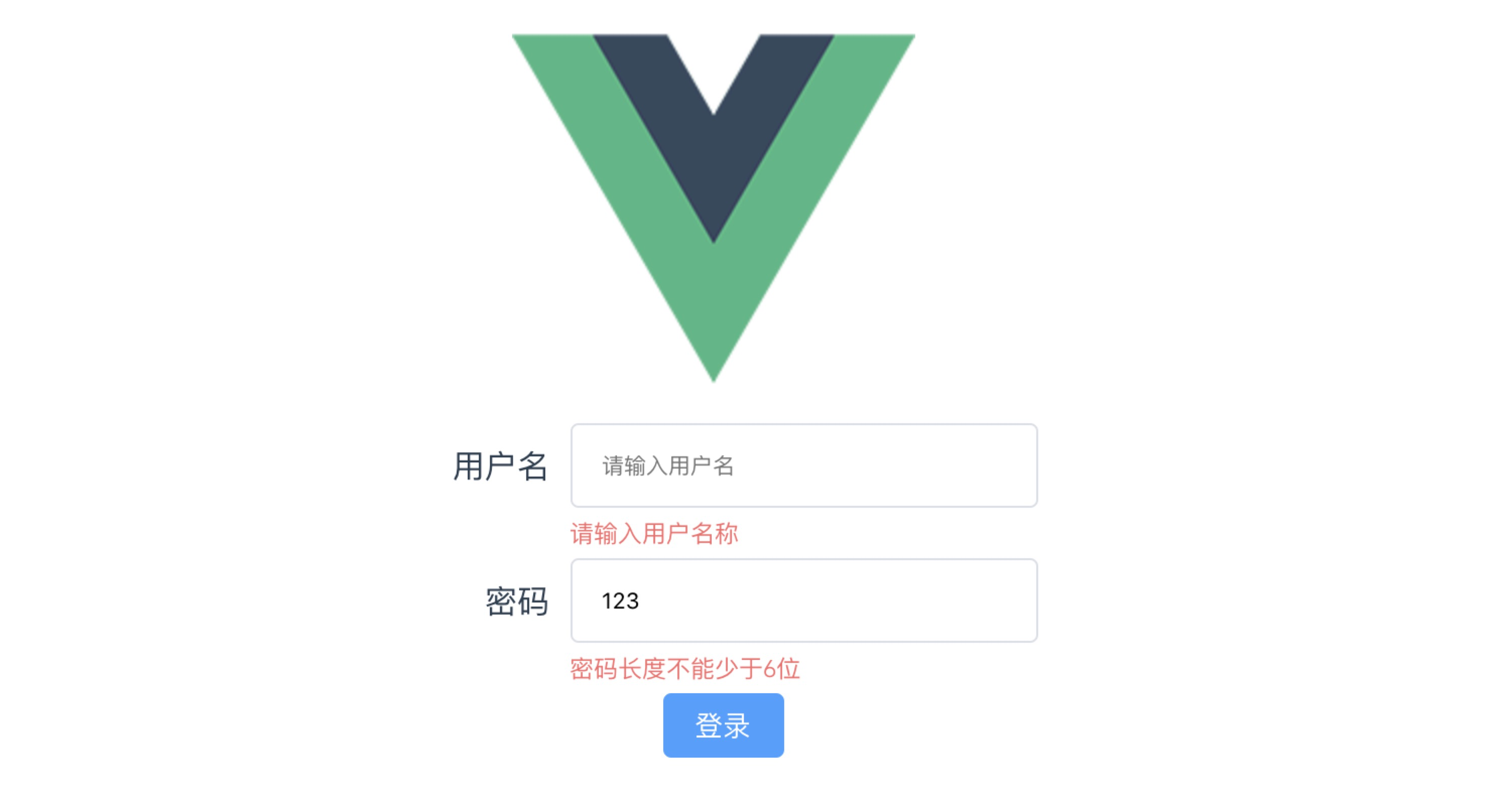实现的功能界面截图