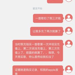 OneShot于2020-01-04 23:31发布的图片