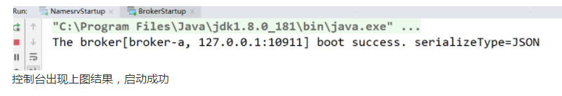 \[外链图片转存失败,源站可能有防盗链机制,建议将图片保存下来直接上传(img-ohWxpbgo-1578200015947)(F:/2019/%E4%B9%A6/%E7%AC%94%E8%AE%B0%E6%95%B4%E7%90%862/rocketmq/idea%E8%B0%83%E8%AF%95rocketmq%E6%BA%90%E7%A0%81.assets/image-20191113162341378.png)\]