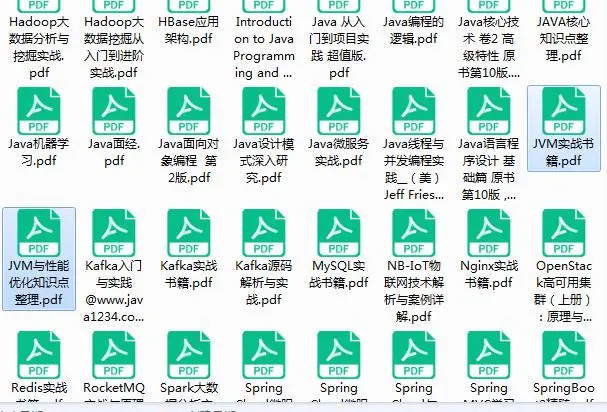 JVM出现OOM的八种原因及解决办法