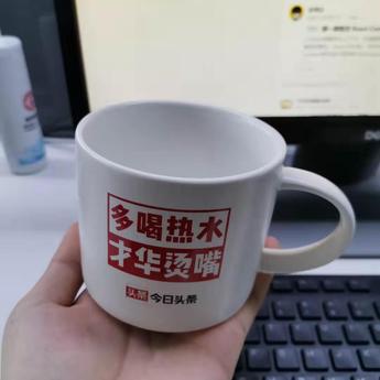 斗罢艰险又出发于2020-01-06 09:54发布的图片