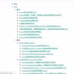 NotFound9于2020-01-06 10:49发布的图片
