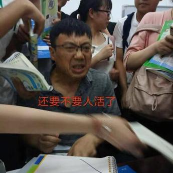 mytac于2020-01-06 11:57发布的图片