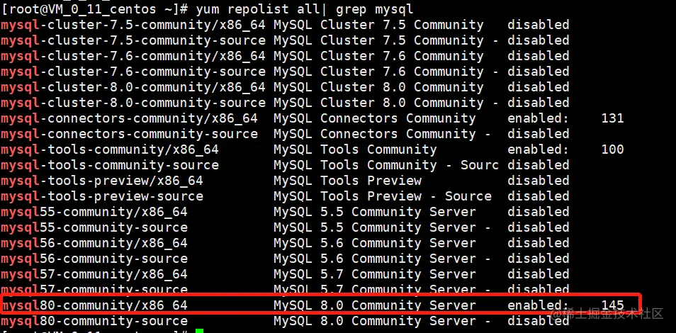 yum默认安装MySQL