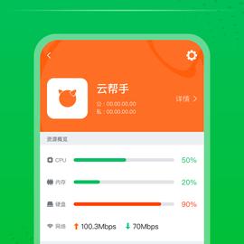 迷途松鼠于2020-01-06 15:12发布的图片