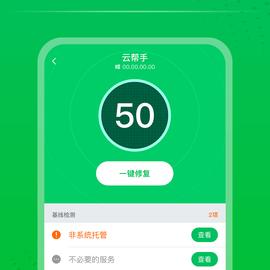 迷途松鼠于2020-01-06 15:12发布的图片