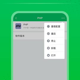 迷途松鼠于2020-01-06 15:12发布的图片