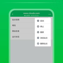 迷途松鼠于2020-01-06 15:12发布的图片