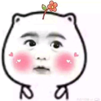 南有山海于2020-01-06 16:01发布的图片