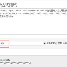 还没有取名字于2020-01-06 17:29发布的图片