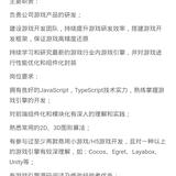 EchoROne于2020-01-06 18:22发布的图片