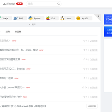 weoking于2020-01-06 22:30发布的图片