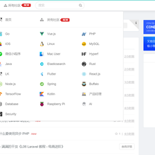 weoking于2020-01-06 22:30发布的图片