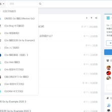 weoking于2020-01-06 22:30发布的图片
