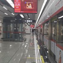 胖先森于2020-01-07 08:53发布的图片
