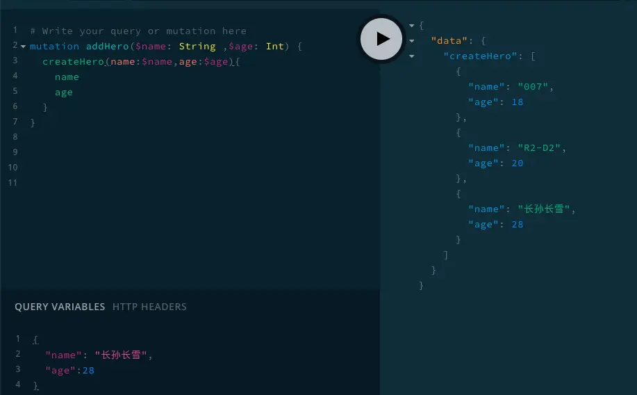 image-20200102154654184