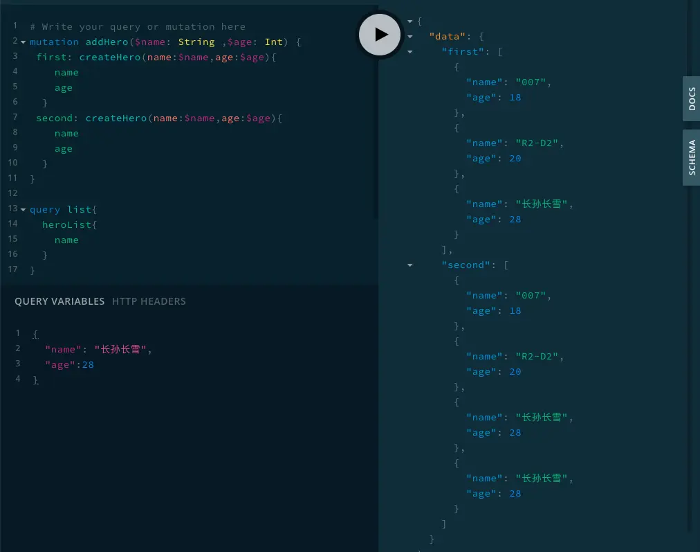 image-20200102191208313