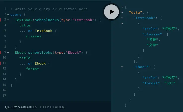 image-20200106151006649