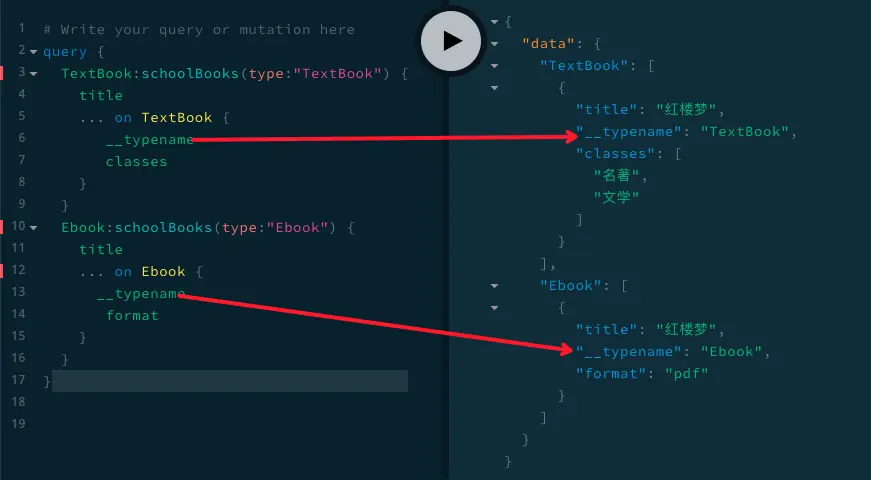 image-20200106162041937