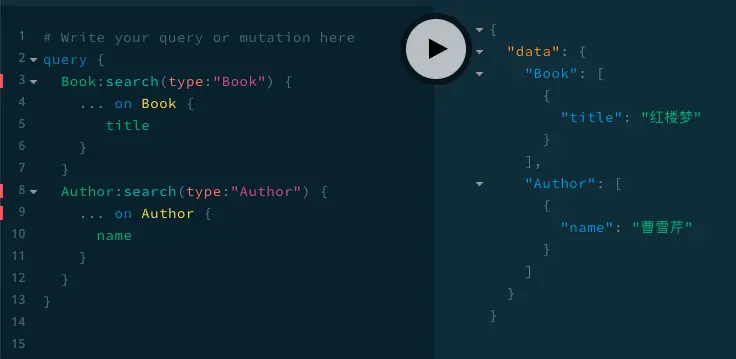 image-20200106164357290