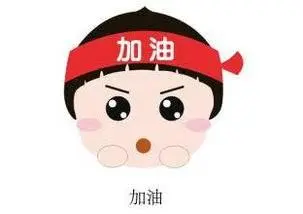 2019微博热点，盘一盘那些记忆中的大瓜