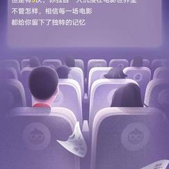 carry_code于2020-01-07 11:01发布的图片
