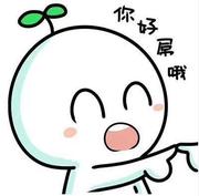 J东的个人资料头像